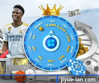 极悦娱乐 APP 深度功能(JiYue)