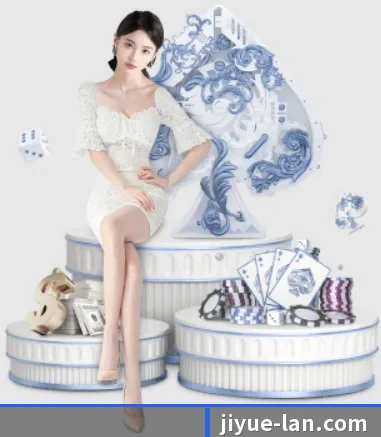 AI 革新（JiYue）